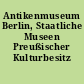 Antikenmuseum Berlin, Staatliche Museen Preußischer Kulturbesitz