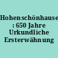 Hohenschönhausen : 650 Jahre Urkundliche Ersterwähnung