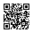 Código QR (código de barras bidimensional)