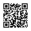 QR կոդ