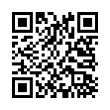 QR رمز