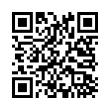 QR رمز