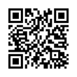 QR رمز