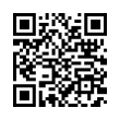 QR رمز